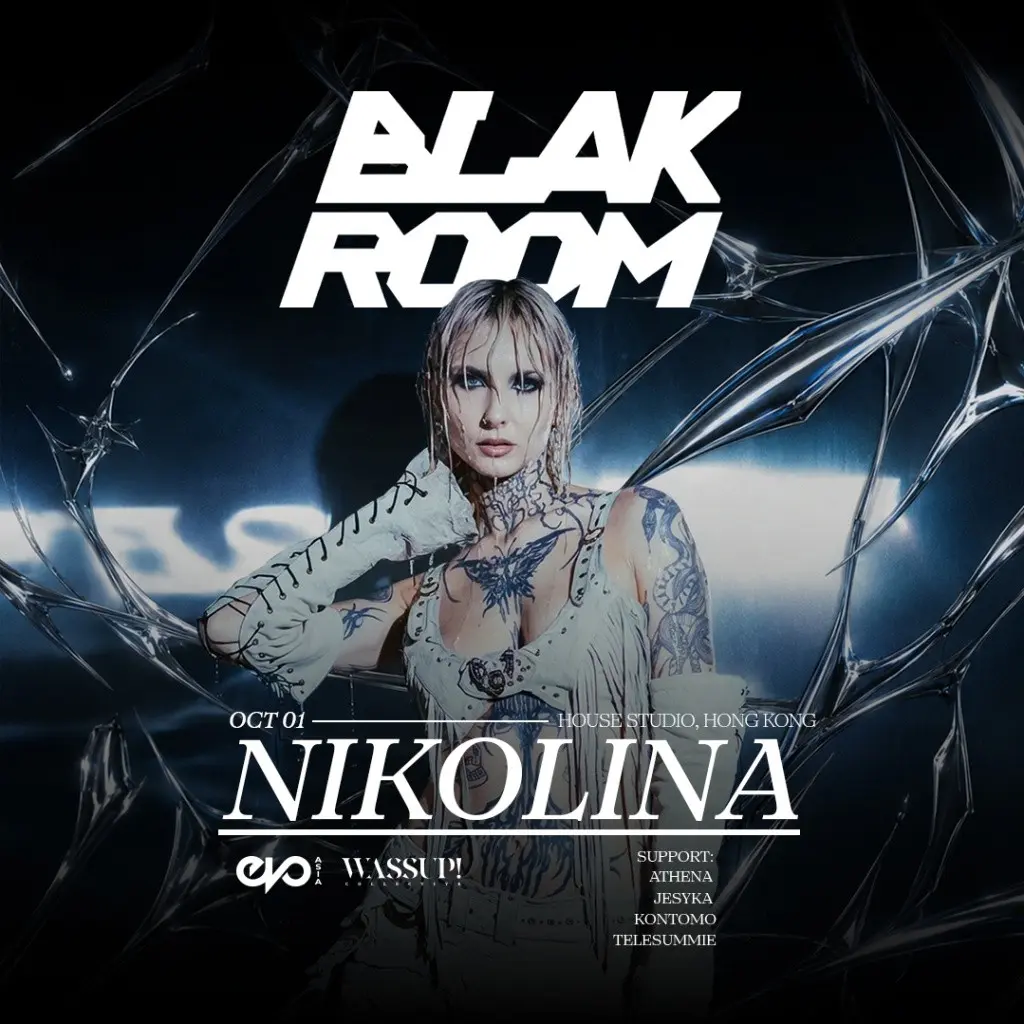 BLAK ROOM · NIKOLINA 香港首演 · 活动海报