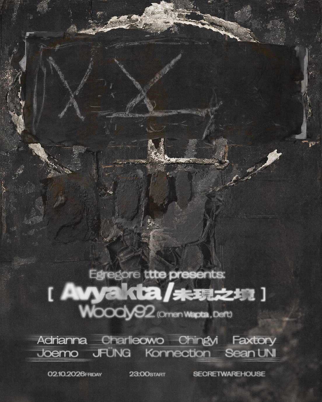 Avyakta with Woody92 · 活动海报