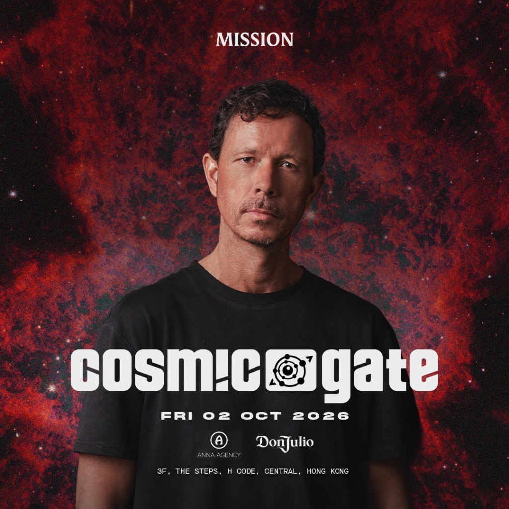Cosmic Gate · 活动海报