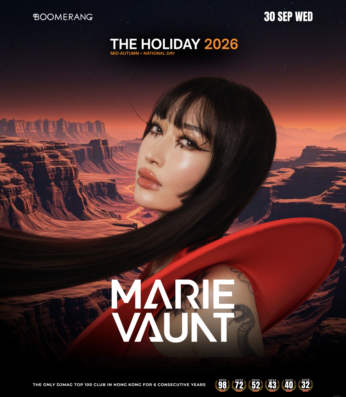 Marie Vaunt · THE HOLIDAY · 活动海报