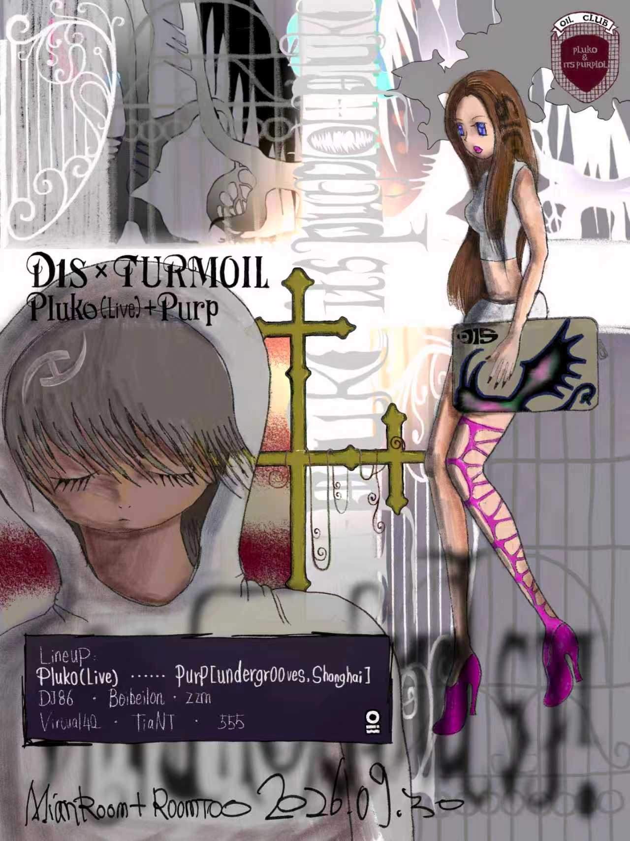 D1S × TURMOIL：Pluko + purp · 活动海报