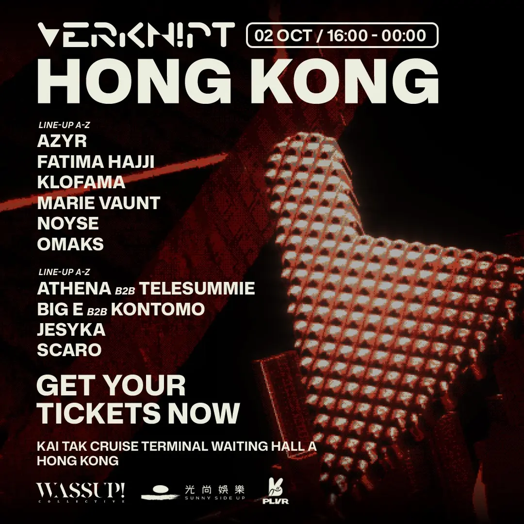 VERKNIPT Hong Kong · 活动海报